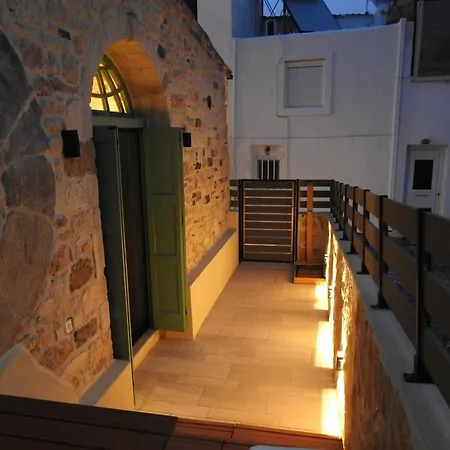 Fabrica House Prázdninový dům