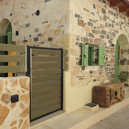 Fabrica House *