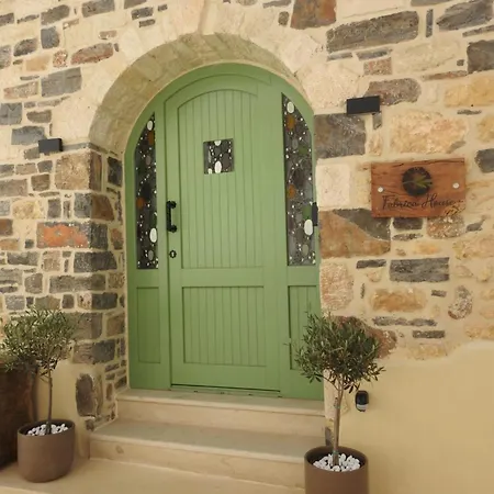 Fabrica House Μόχλος